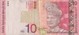 1 Malaysian Ringgit (1st series) - Exchange yours for cash today