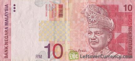 10 Malaysian Ringgit banknote (3rd series)