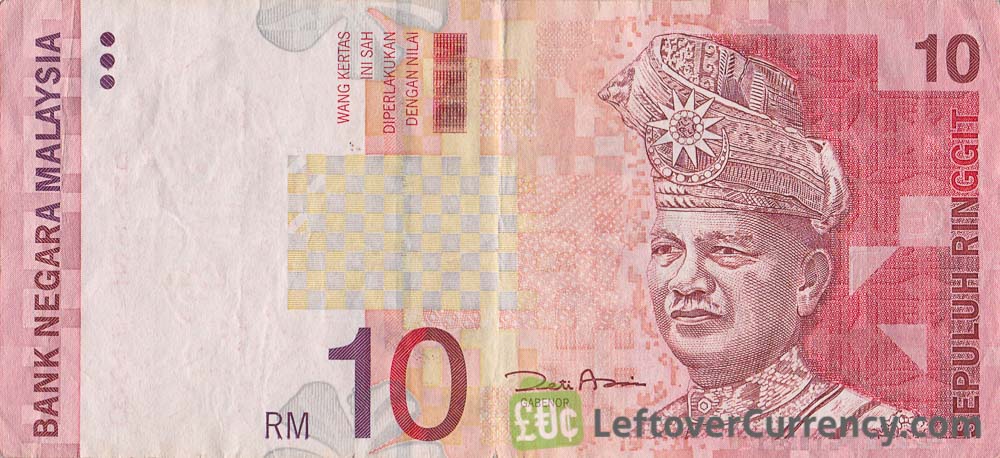 10 Malaysian Ringgit banknote (3rd series)