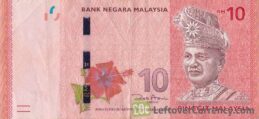 10 Malaysian Ringgit banknote (4th series)