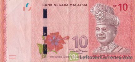 10 Malaysian Ringgit banknote (4th series)