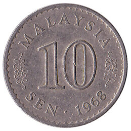 10 sen coin Malaysia (First series)