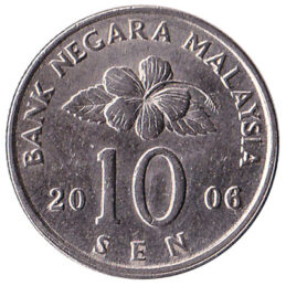 10 sen coin Malaysia (Second series)