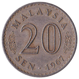 20 sen coin Malaysia (First series)