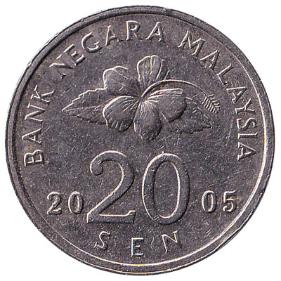 20 sen coin Malaysia (Second series)