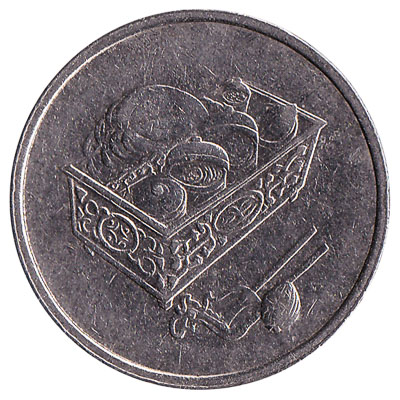 20 sen coin Malaysia (Second series)