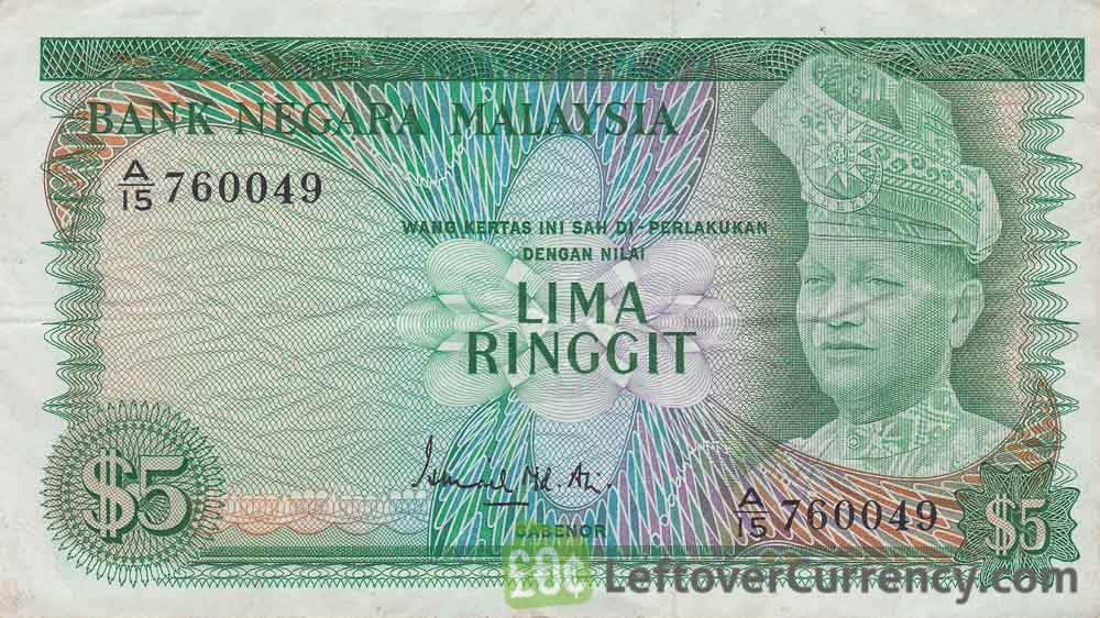5 Malaysian Ringgit (1st series) obverse accepted for exchange