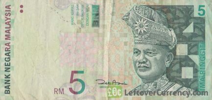 5 Malaysian Ringgit banknote (3rd series)