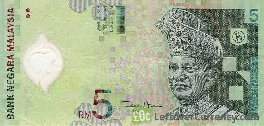 5 Malaysian Ringgit banknote (3rd series polymer)