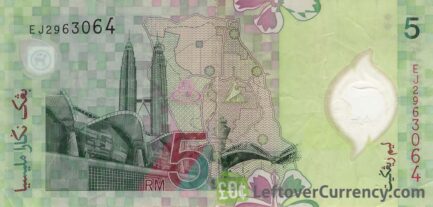 5 Malaysian Ringgit banknote (3rd series polymer)