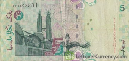 5 Malaysian Ringgit banknote (3rd series)