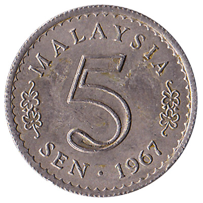 5 sen coin Malaysia (First series)