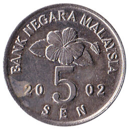 5 sen coin Malaysia (Second series)