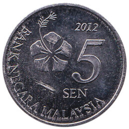 5 sen coin Malaysia (Third series)