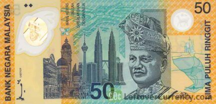 50 Malaysian Ringgit (1998 Kuala Lumpur XVI Commonwealth Games) obverse