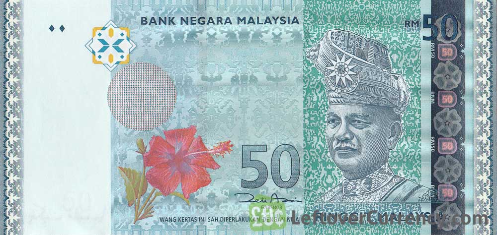 50 Malaysian Ringgit banknote (4th series)