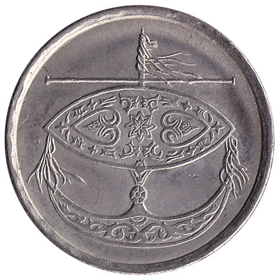 10 20 2011-2020 Set di 4 monete dalla Malesia 5 50 SEN 