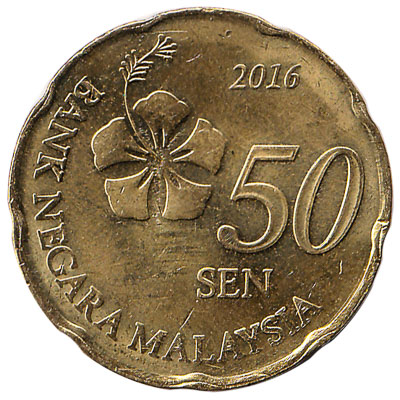 50 sen coin Malaysia (Third series)