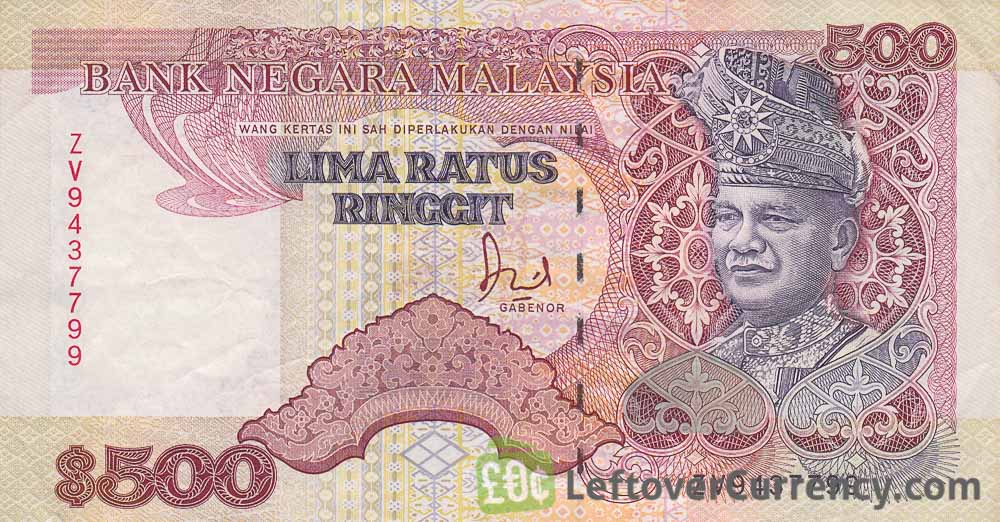 500 Malaysian Ringgit (2nd series 1989) obverse accepted for exchange