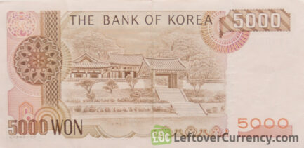 5000 South Korean won banknote (Ojukheon House) reverse