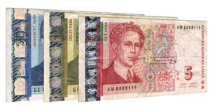 current Bulgarian New Leva banknotes