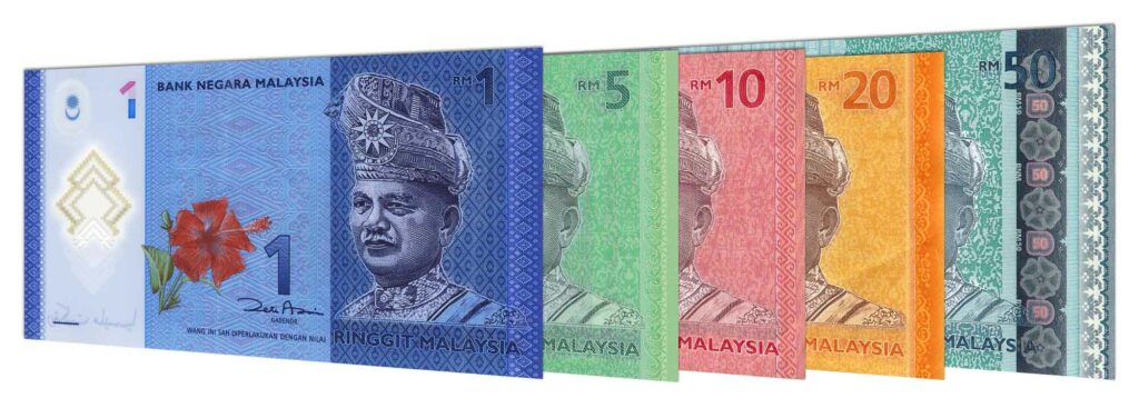 current Malaysian Ringgit banknotes 4th and 3rd series