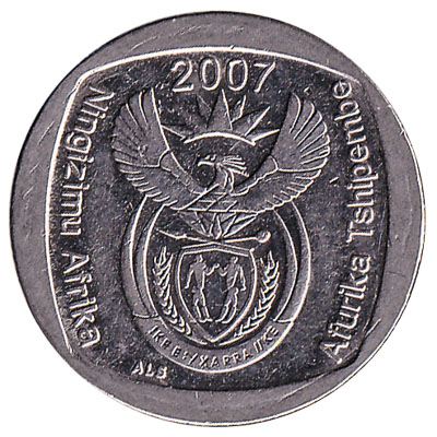 1 South African rand coin