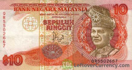 10 Malaysian Ringgit (2nd series 1989)