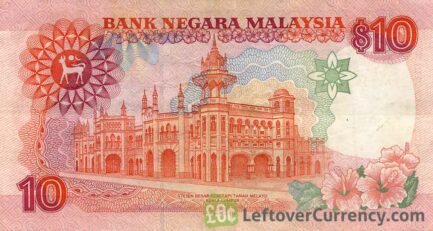 10 Malaysian Ringgit (2nd series 1989)