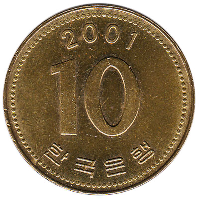 10 South Korean won coin (Series III)
