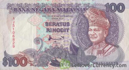 100 Malaysian Ringgit (2nd series 1986)