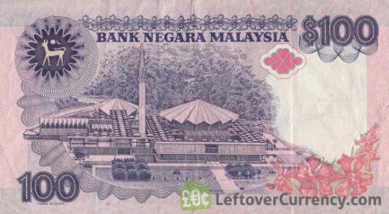 100 Malaysian Ringgit (2nd series 1986)