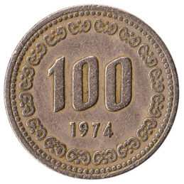 100 South Korean won coin (old type)