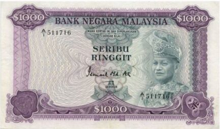 1000 Malaysian Ringgit (1st series)