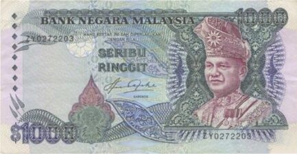 1000 Malaysian Ringgit (2nd series 1982)