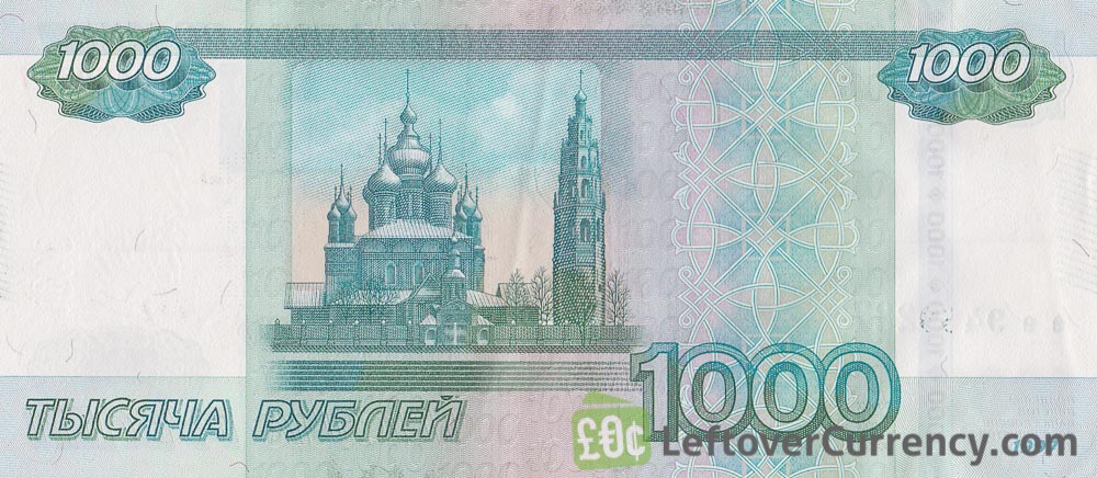 100 russian ruble to myr