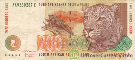 200 South African Rand banknote (Leopard type 1994)
