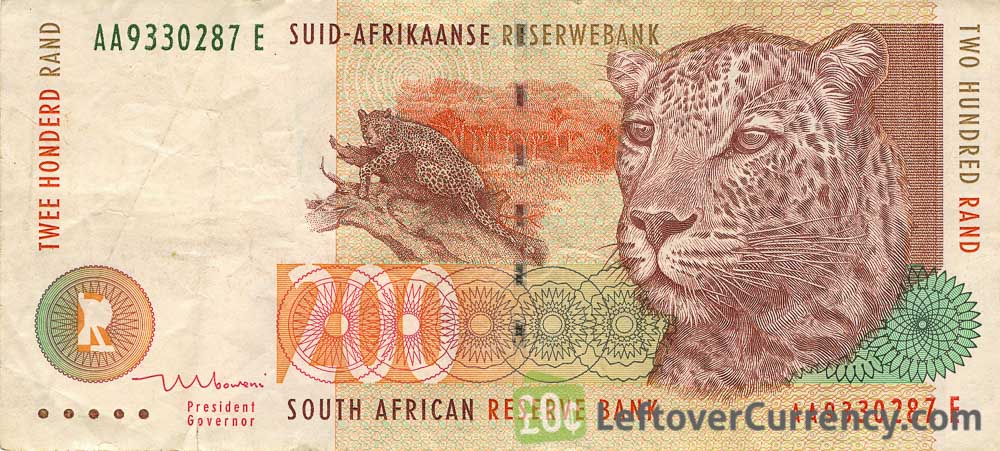 200 South African Rand banknote (Leopard type 1994)