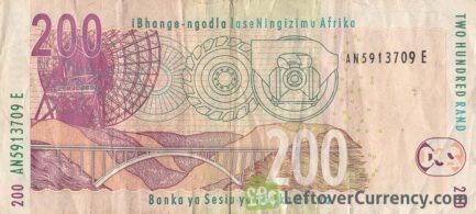 200 South African Rand banknote (Leopard type 2005) reverse accepted for exchange