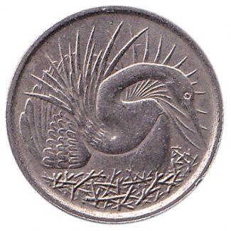 5 Cents coin Singapore (First series) - Exchange yours for cash today