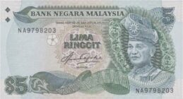 5 Malaysian Ringgit (2nd series 1982)