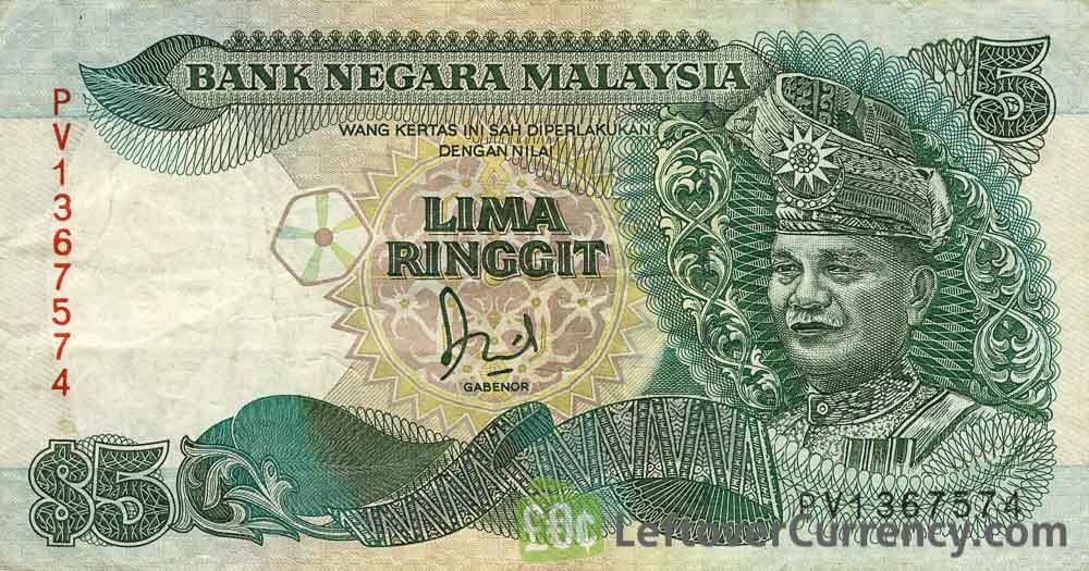 5 Malaysian Ringgit (2nd series 1986)