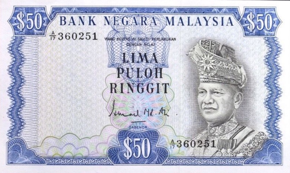 50 Malaysian Ringgit (1st series)