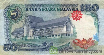 50 Malaysian Ringgit (2nd series 1986)