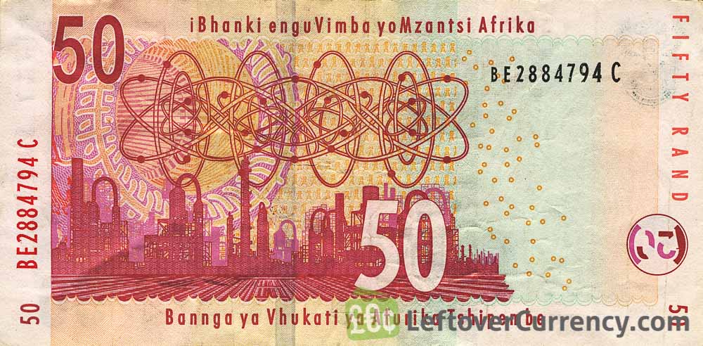 50 South African Rand banknote (Lion type 2005) - Exchange yours today