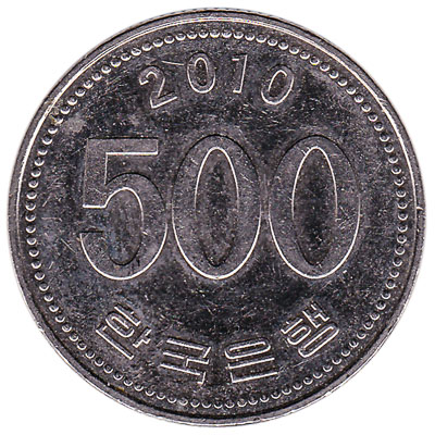 500 South Korean won coin