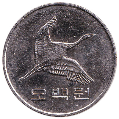500 South Korean won coin