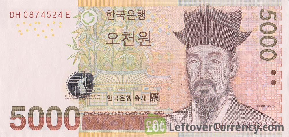 5000 South Korean won banknote (2006 issue)