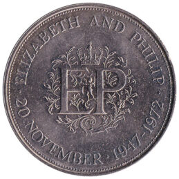 British Crown coin Elizabeth and Philip silver wedding anniversary (1972)