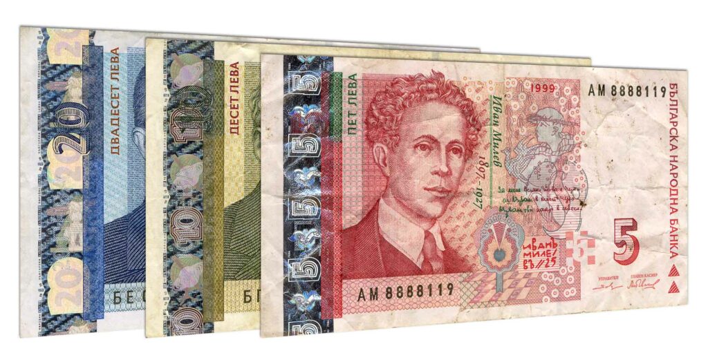 Bulgarian New Lev banknotes